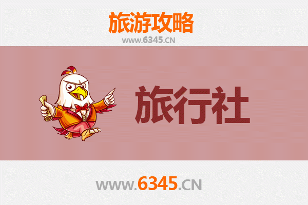 苏州吴中本地旅行社推荐及深度游玩攻略