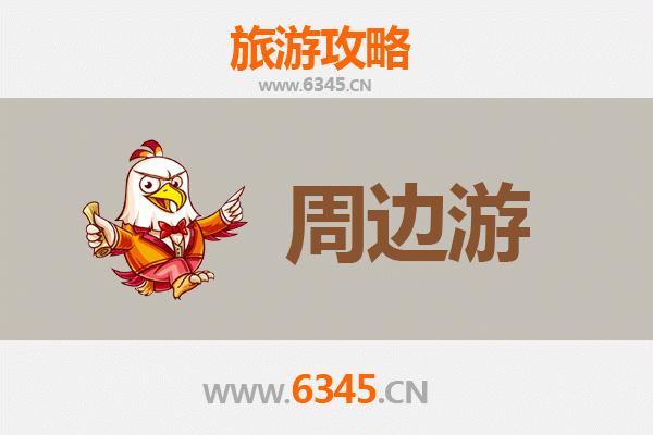 苏州吴中深度游攻略：江南水乡的诗意漫步与舌尖盛宴
