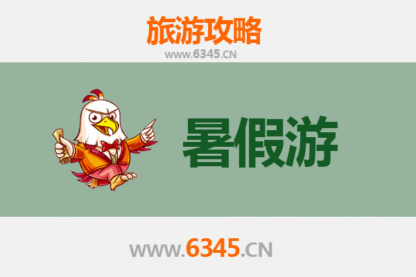 苏州吴中暑假旅游好去处：山水园林间的清凉避暑攻略