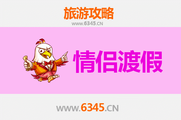 苏州吴中情侣漫游指南：泛舟太湖、漫步古镇，邂逅浪漫时光