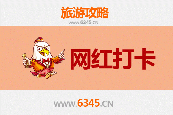 苏州吴中网红打卡地全攻略：邂逅江南诗意与现代潮流