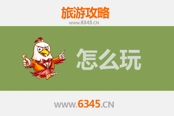 节假日苏州吴中旅游全攻略：古典园林与太湖风情的完美邂逅