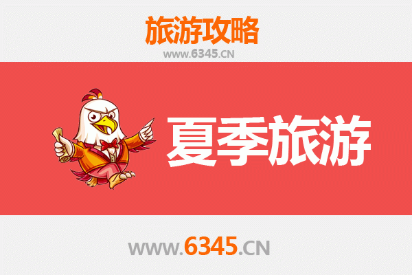 苏州吴中夏季旅游全攻略：避暑胜地与文化之旅