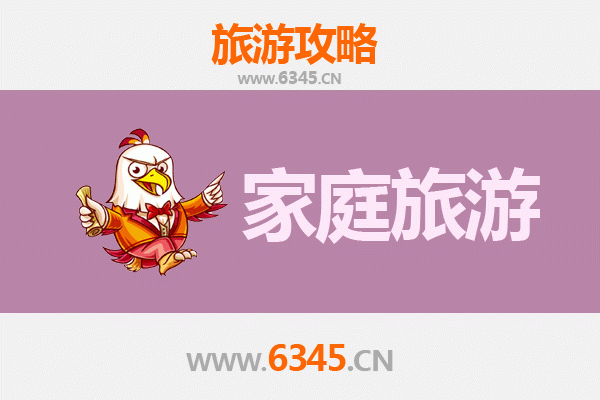 苏州吴中家庭亲子游全攻略：古镇园林与自然风光的完美融合
