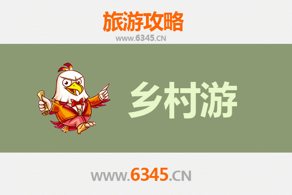 苏州吴中乡村旅游精品线路推荐：江南水乡的诗意栖居