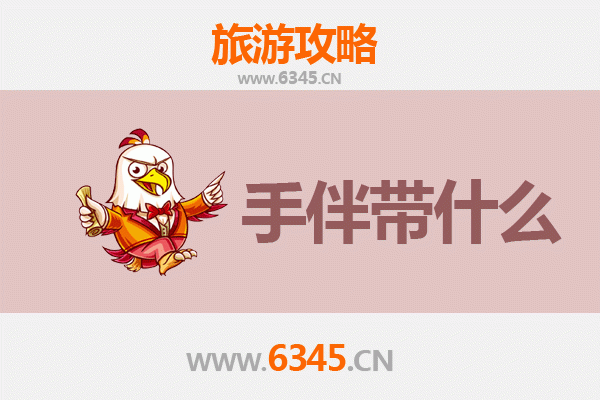 苏州吴中出发 | 南澳岛深度旅游全攻略与特色手伴指南